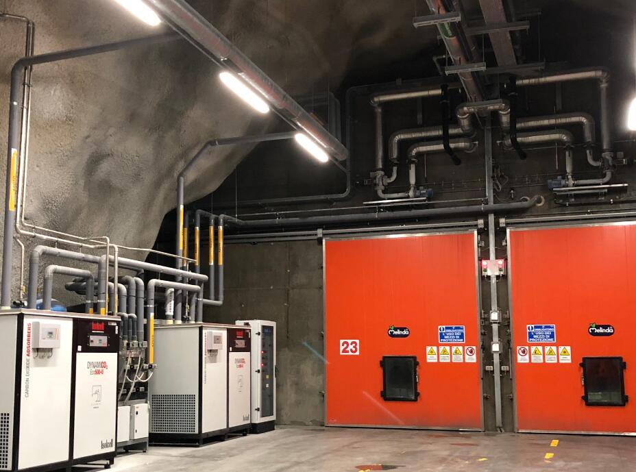 冷庫/地下冷庫是什么?_開冉制冷