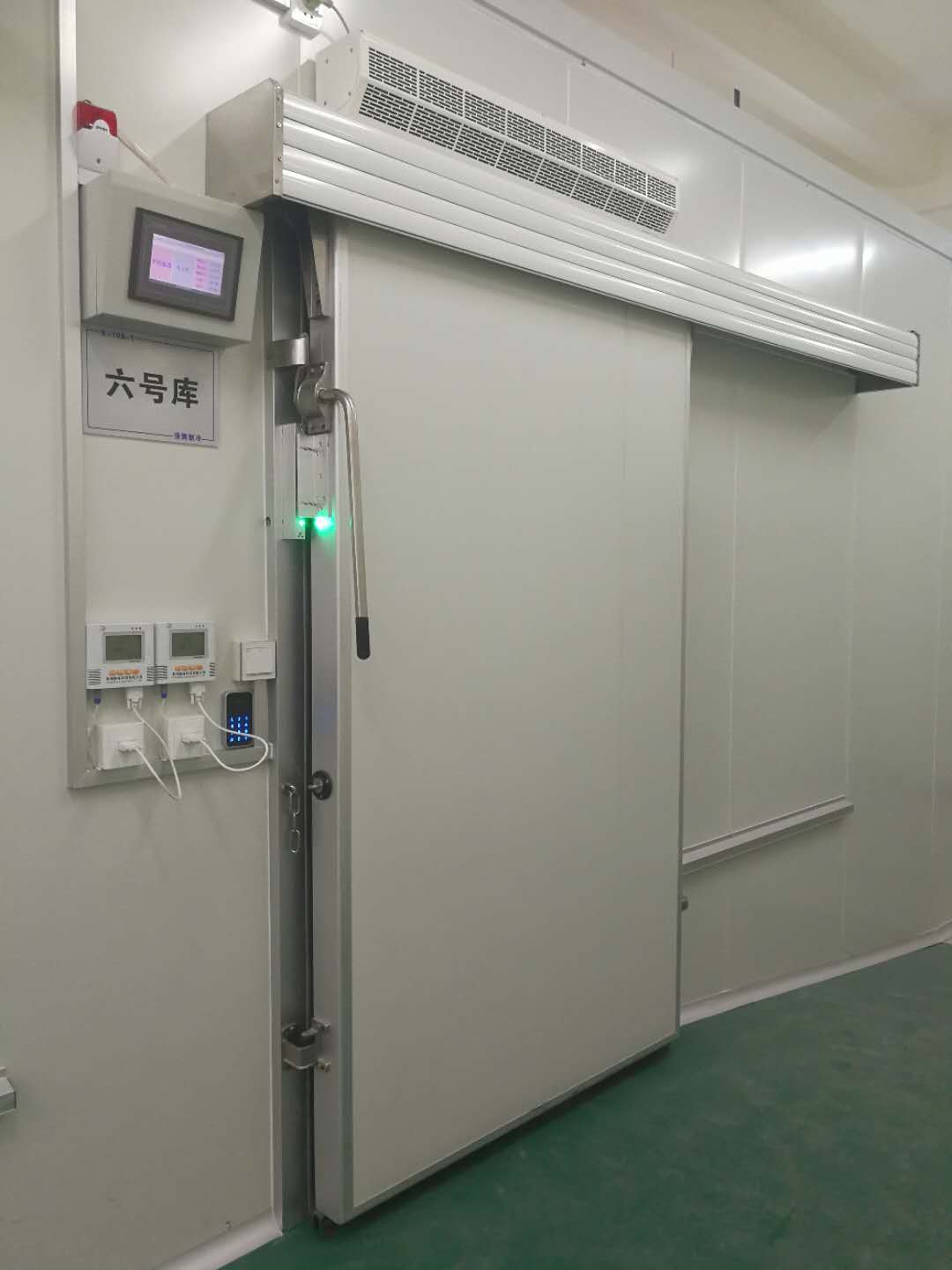 沈陽三生制藥3000平米低溫(冷凍、冷藏)醫藥物流冷庫新建工程案例 沈陽三生制藥3000平米低溫(冷凍、冷藏)醫藥物流冷庫新建工程案例