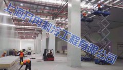 本來(lái)生活2萬(wàn)立方米生鮮電商冷庫(kù),恒溫庫(kù)設(shè)計(jì)